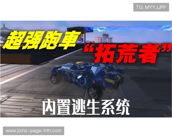 赛车队伍对悬挂系统进行升级，操控性能提升