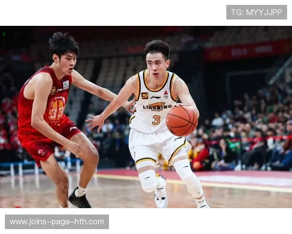 辽宁队全力冲刺，争夺季后赛重要席位！，辽宁队的最新比赛结果是什么