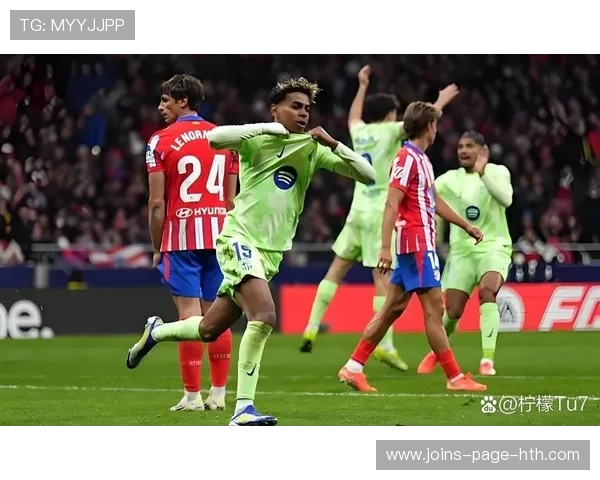 巴萨争冠关键战开打？必须零失误