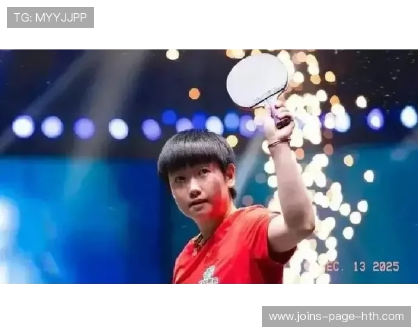 国乒主力保持高水准