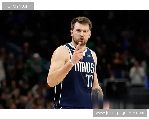 东契奇远投飞入篮筐，独行侠继续扩大差距