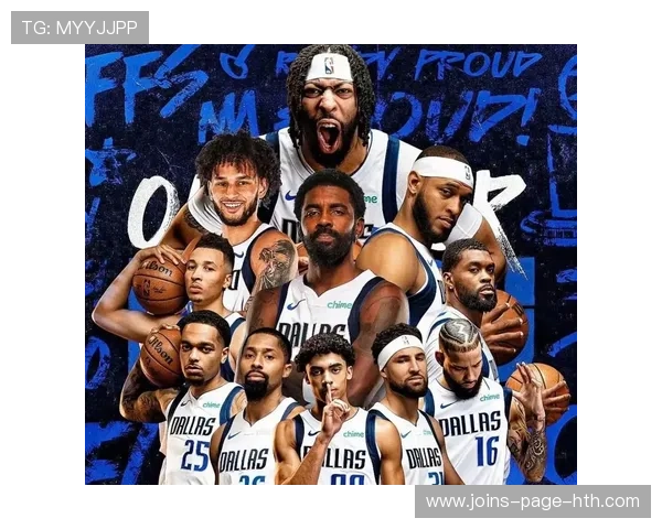 欧文单挑连续取分,达拉斯比分继续拉大