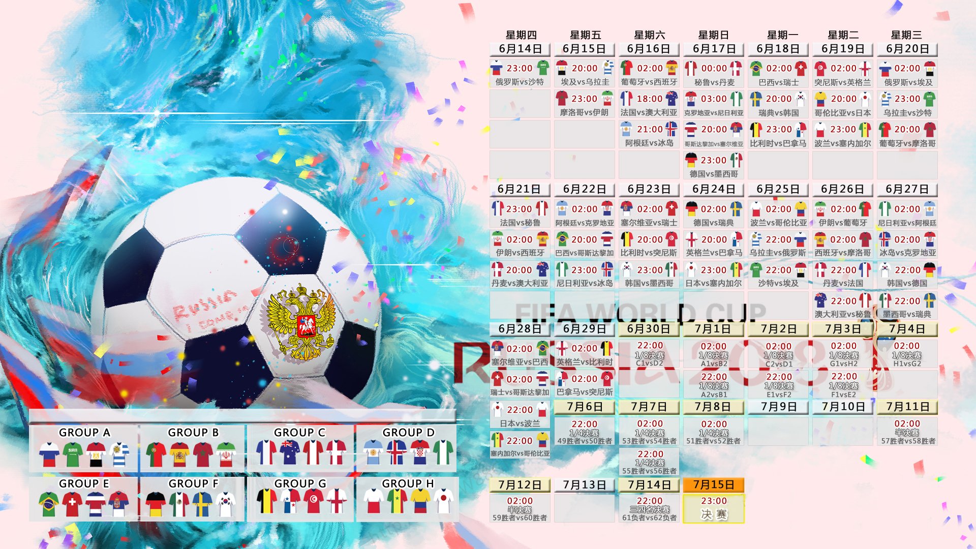 青训经费合规使用与绩效评估模板，青训收费吗